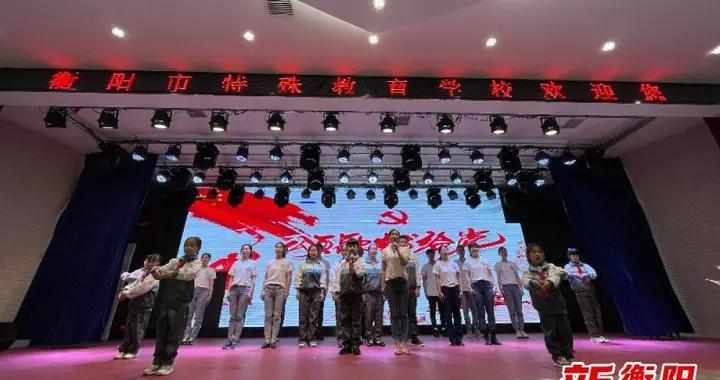 为什么说散步是约会的开始？游戏画面